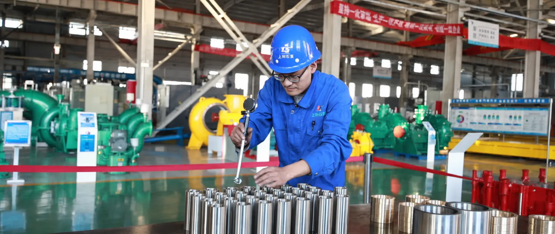 Cast, Machined and Tested in One Place