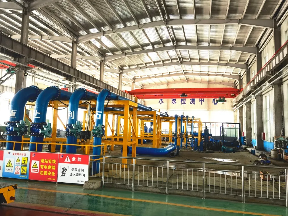 Performance testing before shipment