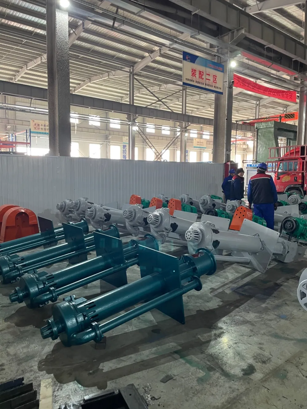 Vertical sump pump