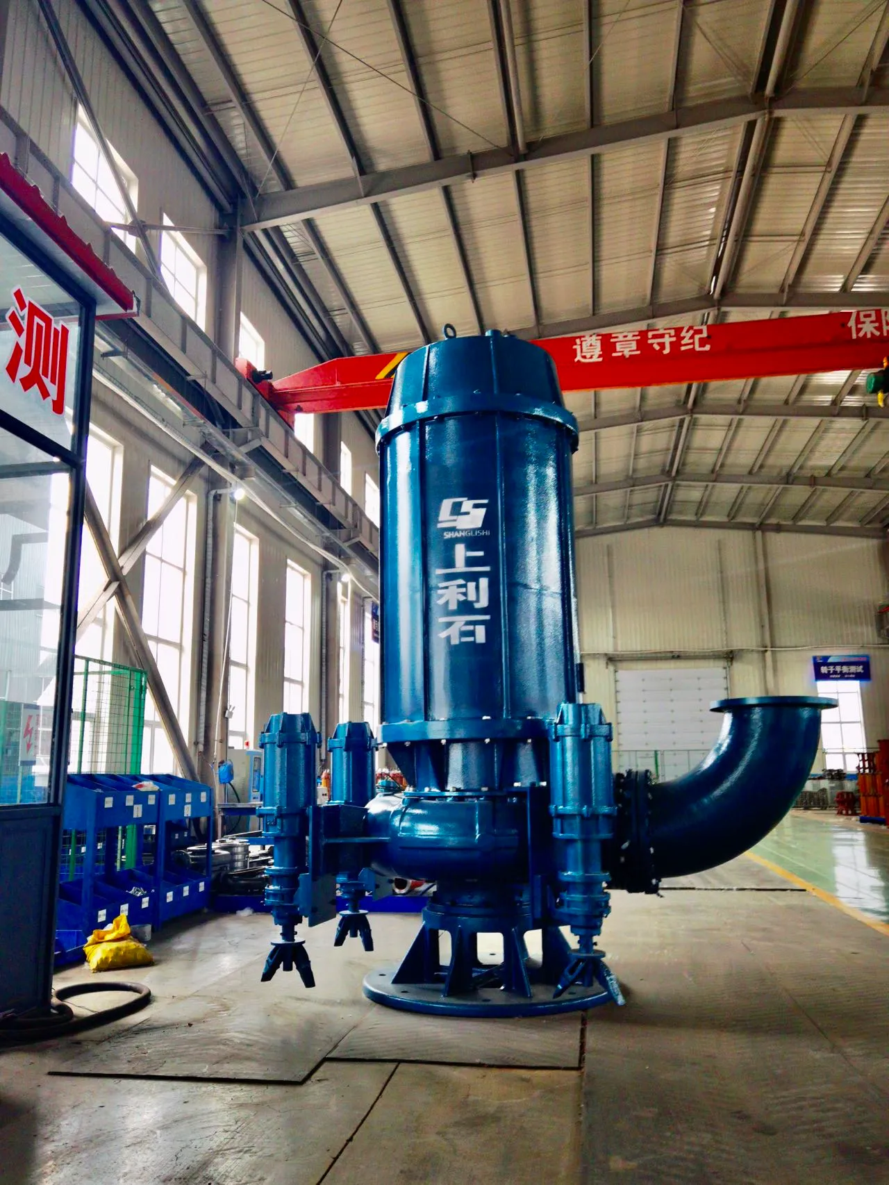 Submersible slurry pump for mine dewatering