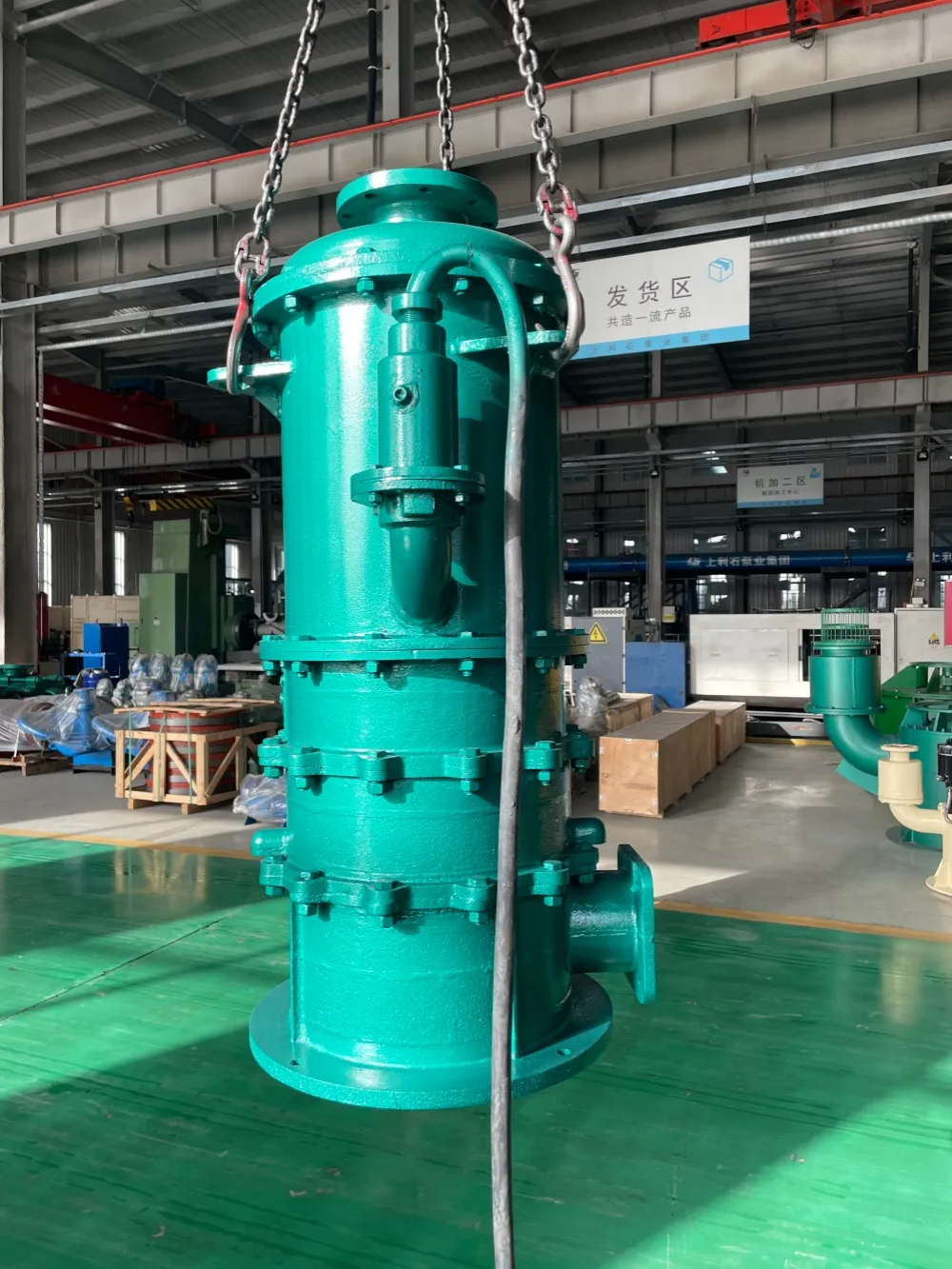 Slurry pump technical support
