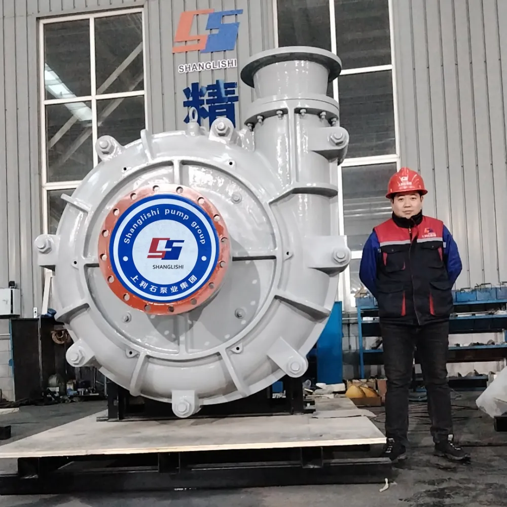 Froth pump for flotation and mineral processing
