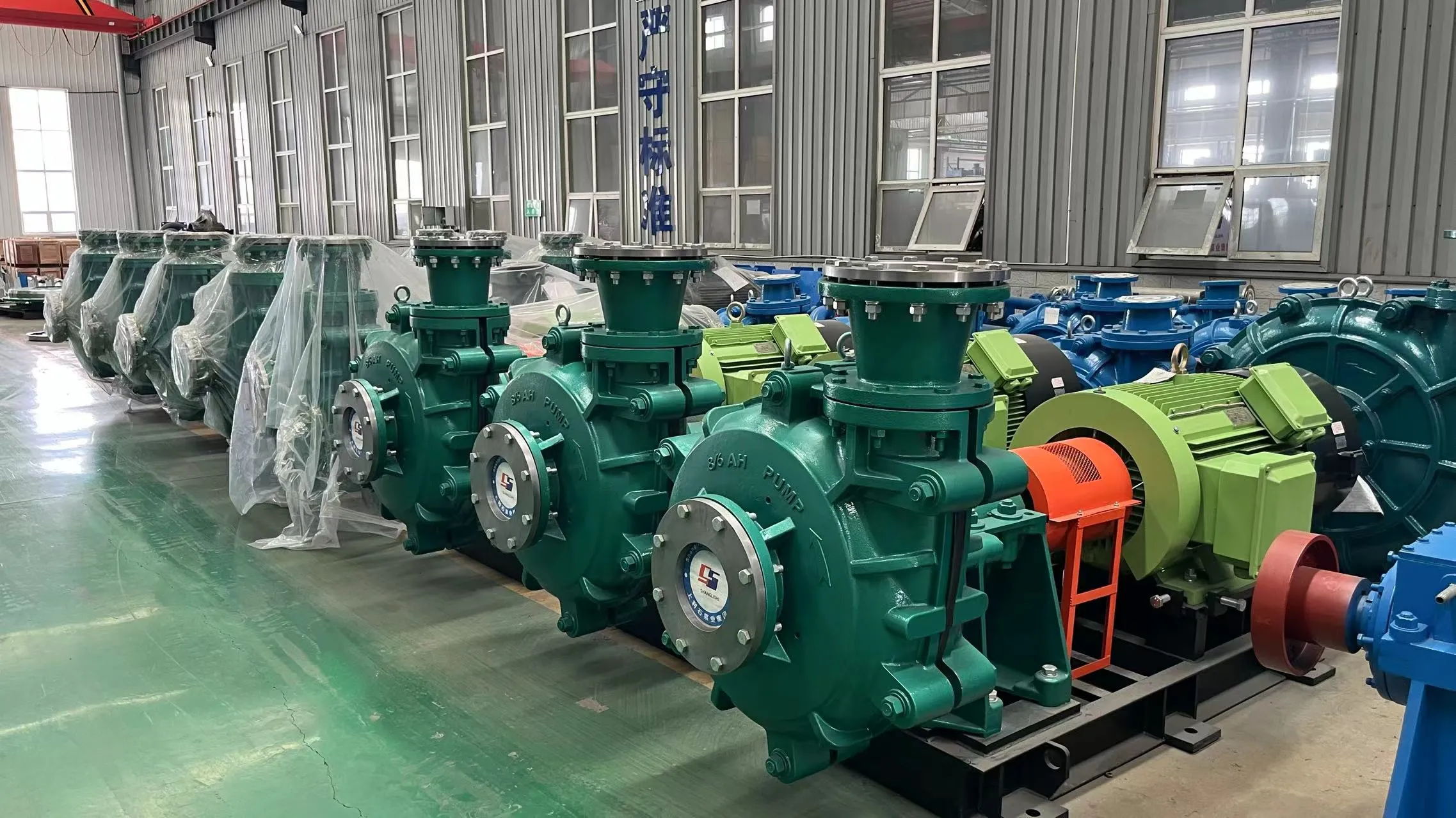 SAH-Series Heavy-Duty Slurry Pump