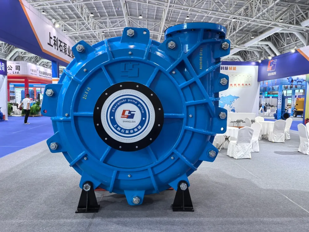 SAH-series horizontal slurry pump, front view