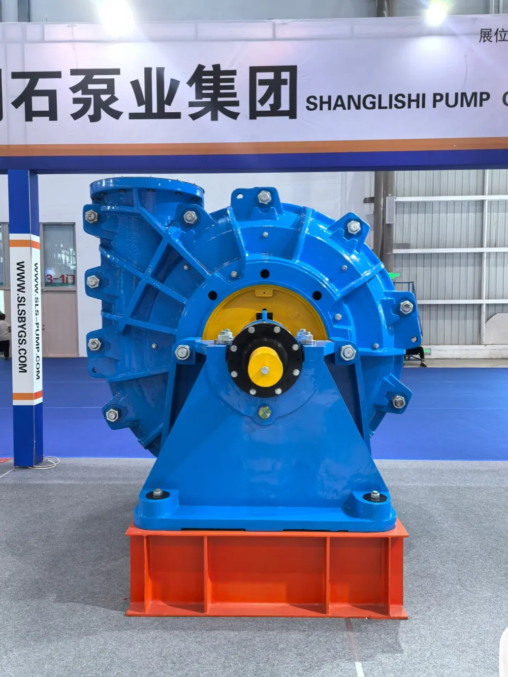 SAH-series horizontal slurry pump, rear view