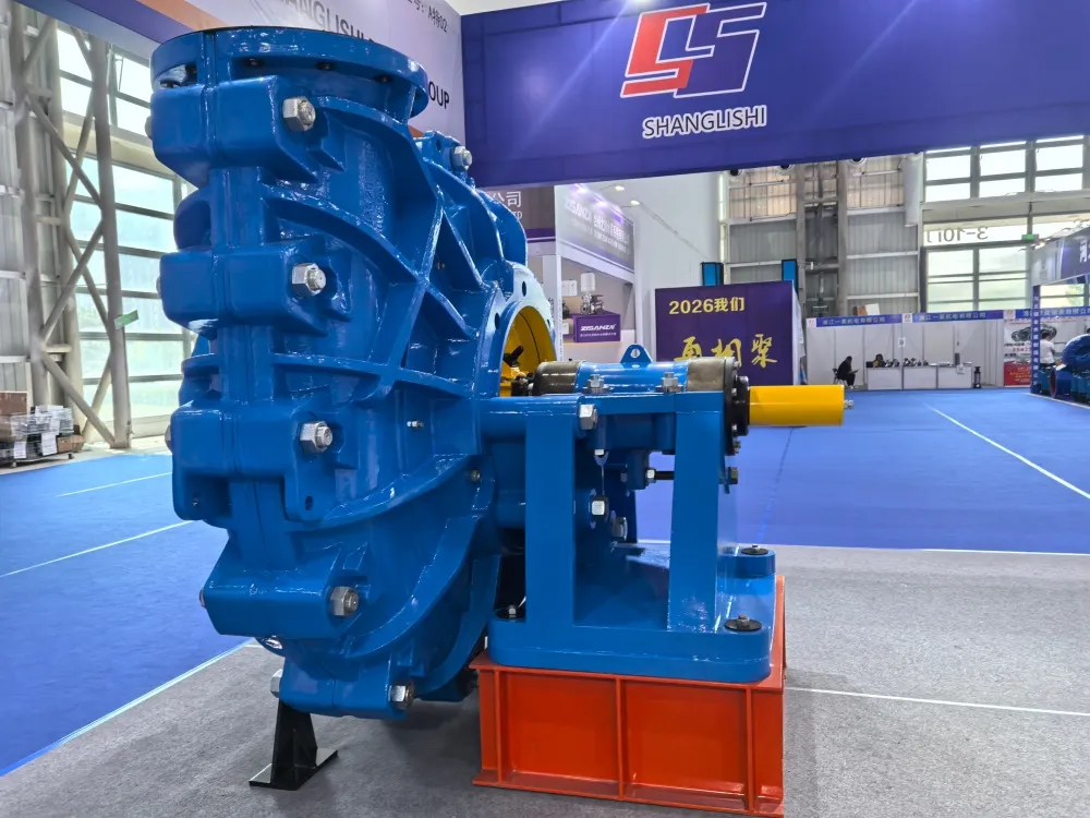 SAH-series horizontal slurry pump, side view
