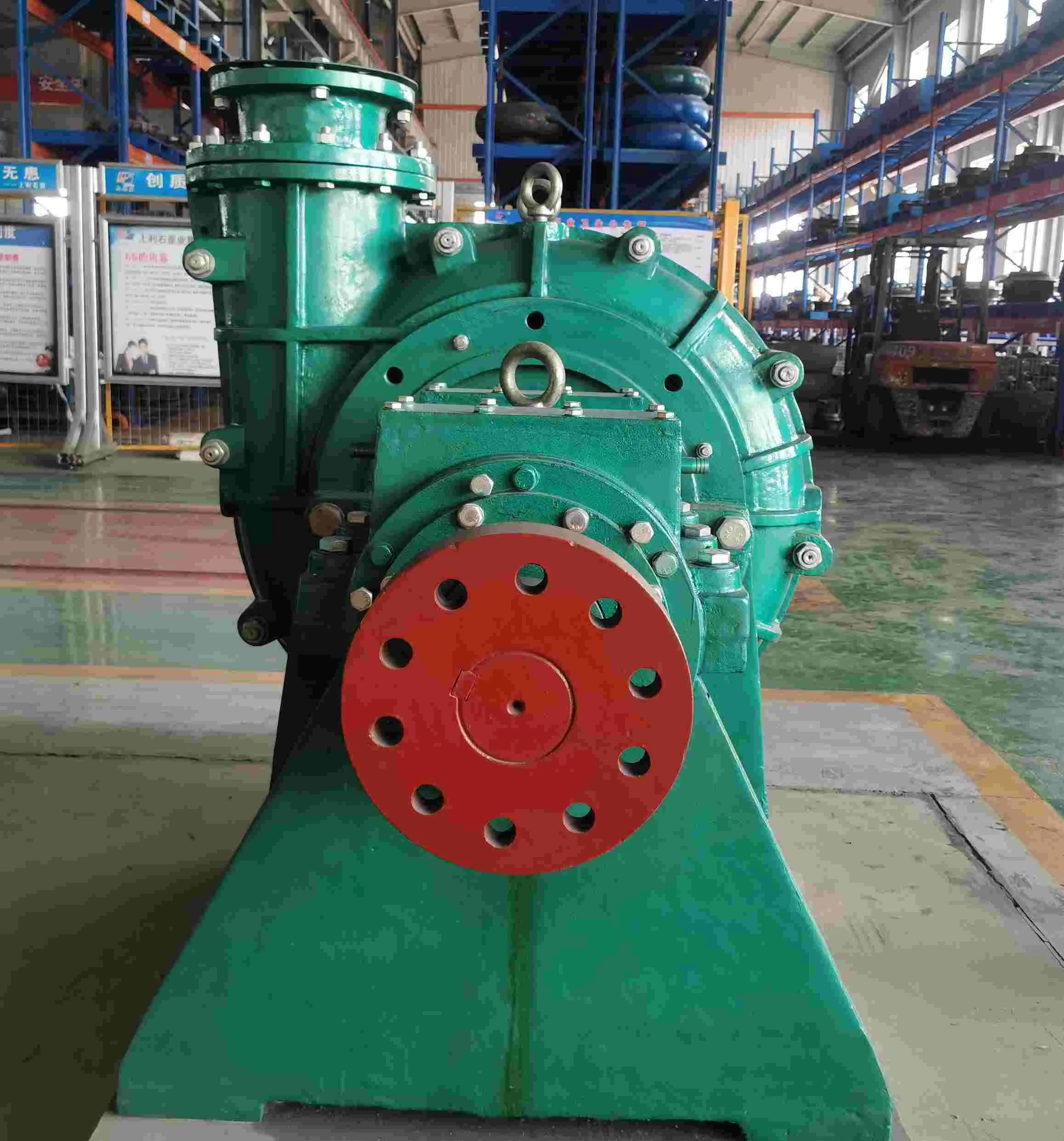 SZP-series slurry pump, rear view