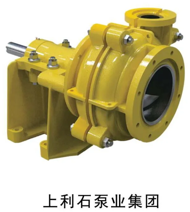 Slurry pump selection resources