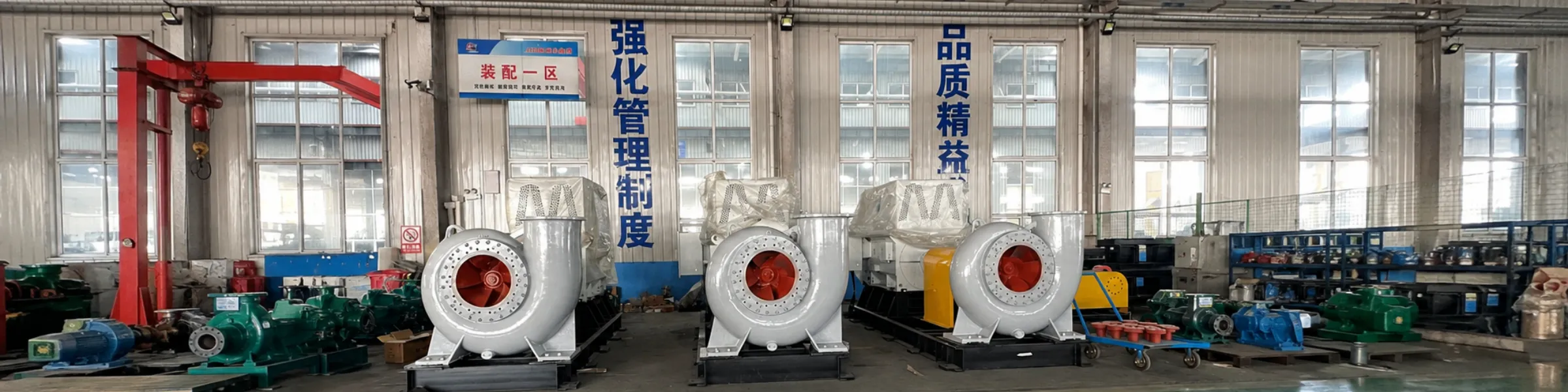 FGD Slurry Pumps — Corrosion & Wear Resistant Desulfurization Duty