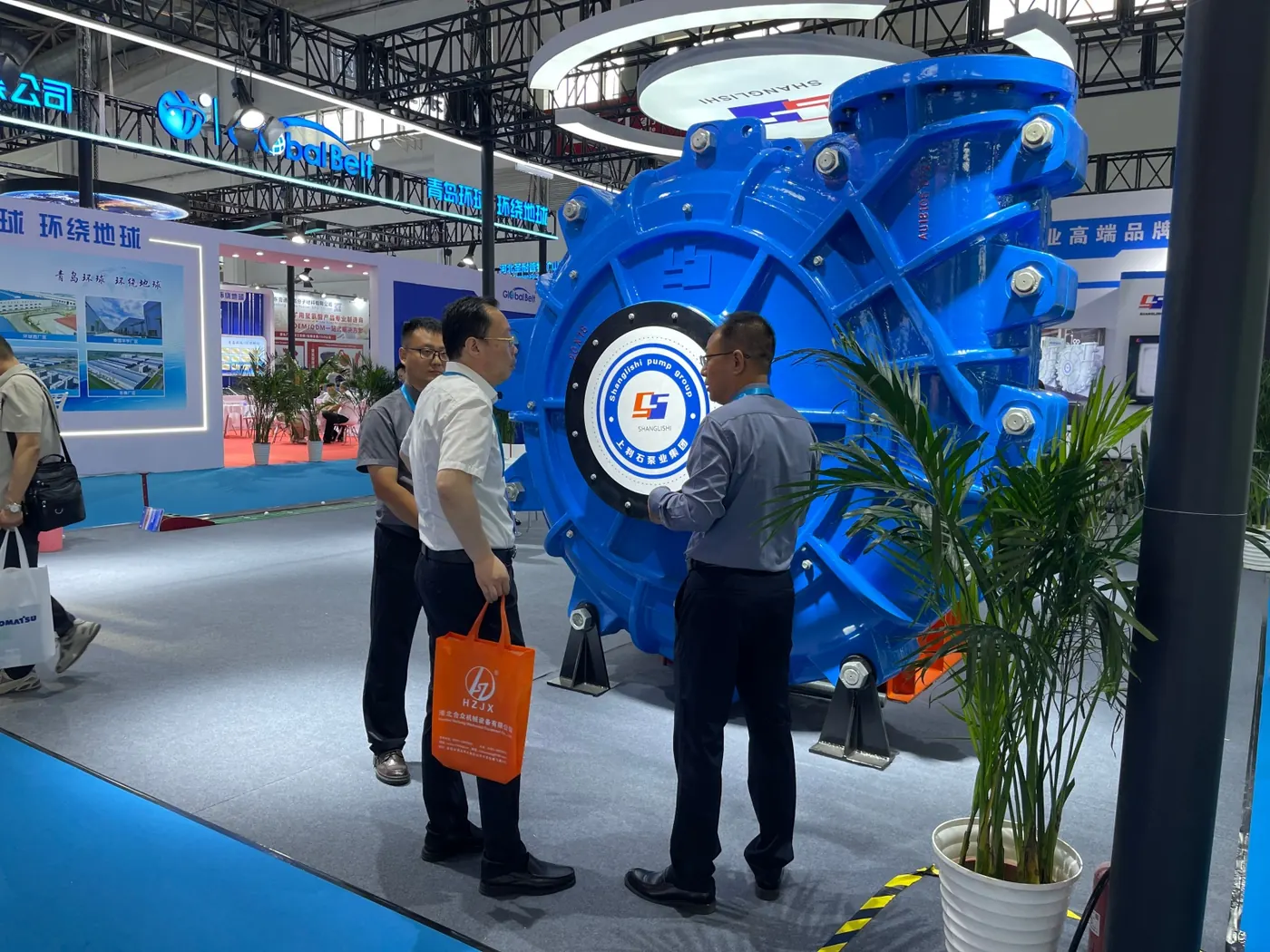 SHANGLISHI booth — Beijing, China, Jun 2026