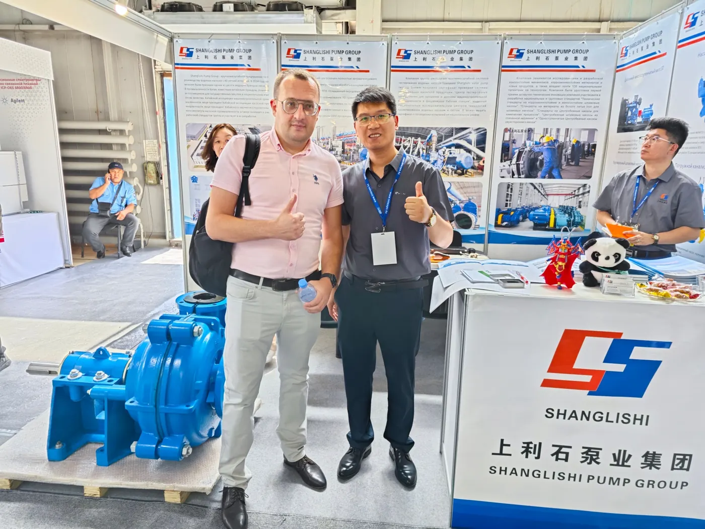 SHANGLISHI booth — Mining Week Kazakhstan, Almaty, Jun 2024
