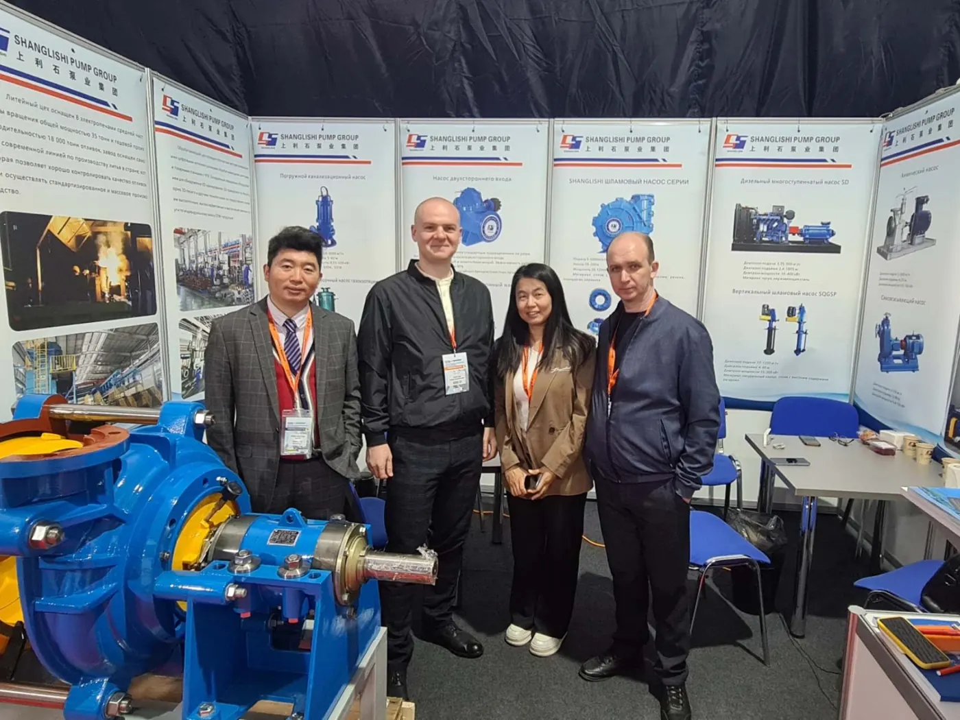 SHANGLISHI booth — Novokuznetsk, Russia, Jun 2024