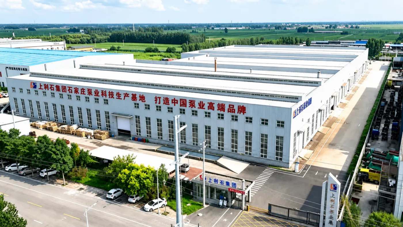 Aerial view of the manufacturing site