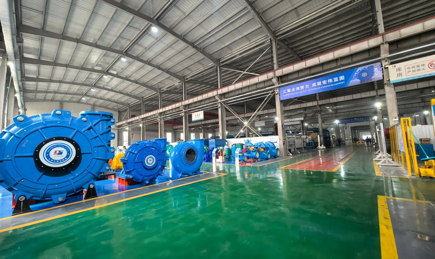 Product showroom
