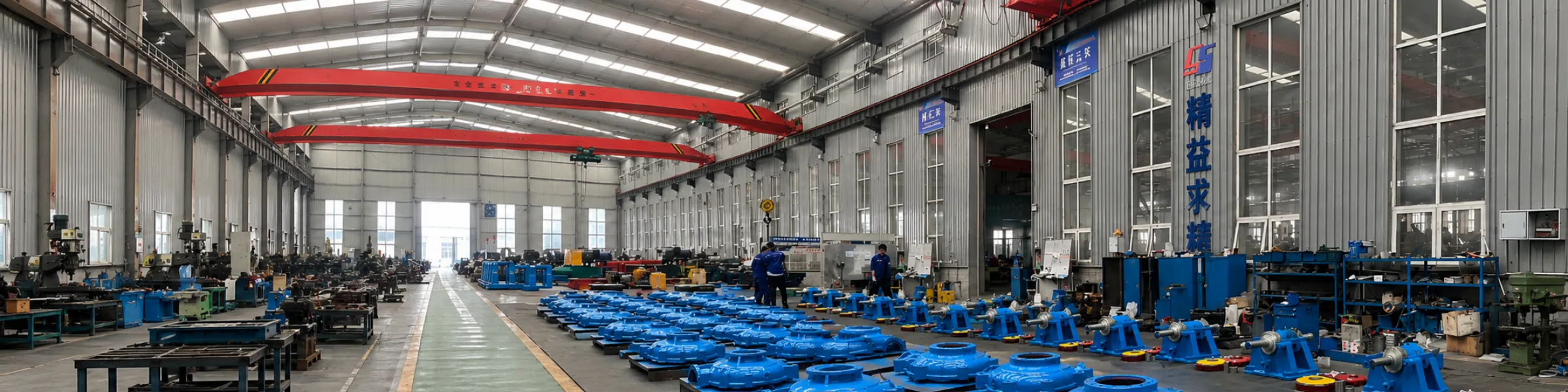 Wholesale & OEM Slurry Pump Parts