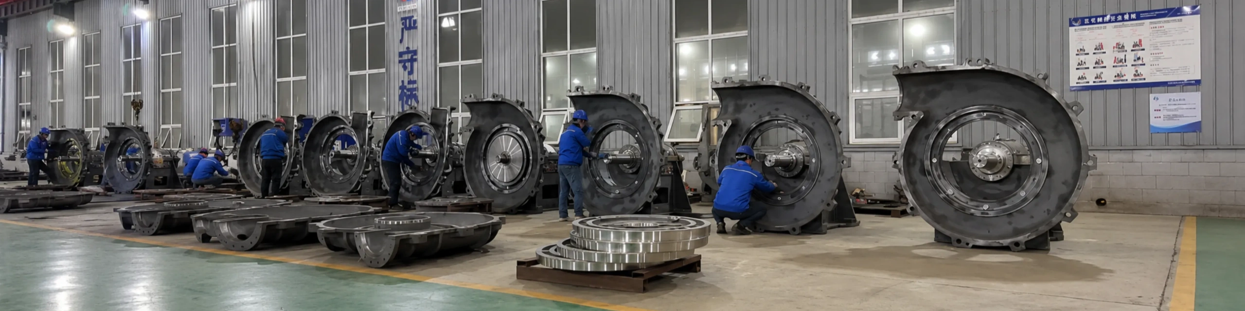 Cast, Machined and Tested in One Place